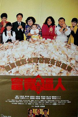 国产成人精品久久亚洲高清不卡